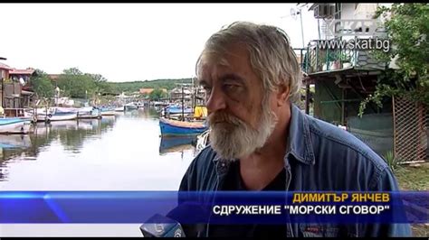 РИБАРСКО СЕЛИЩЕ КРАЙ БУРГАС СТАВА ТУРИСТИЧЕСКА АТРАКЦИЯ - YouTube