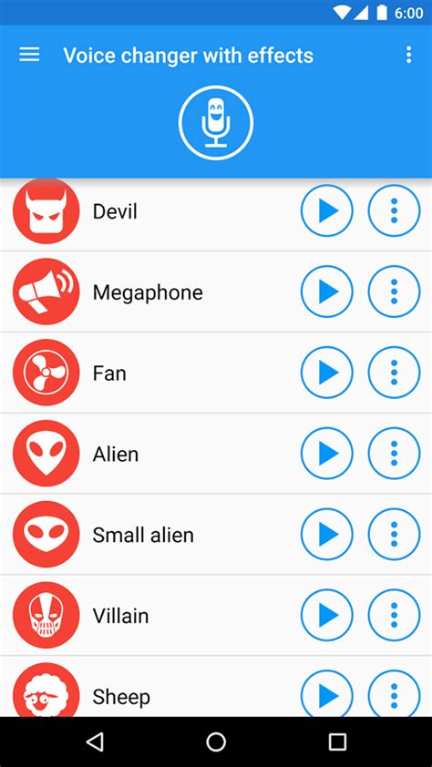 Voice Changer