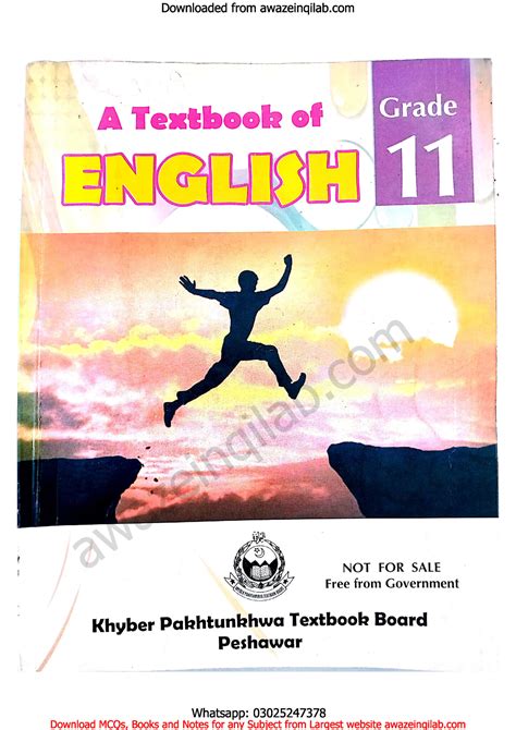 Class 11th Kpk Textbook Pdf Free Download