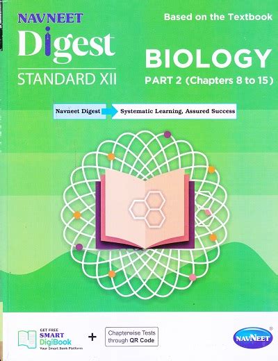 BIOLOGY DIGEST STD XII PART 2 CHAPTER 8 TO 15 NAVNEET