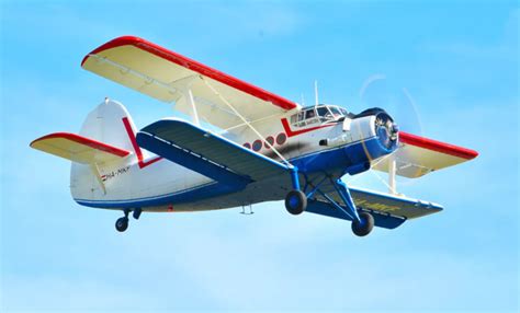Как называется формат самолёта Ан-2?