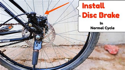 How To Install Disc Brake In Normal Cycle Youtube