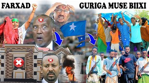 FARXAD Hargeysa Oo Calanka Somalia Laga Taagay Shacabka Oo Hubka