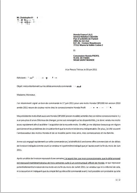 Modèle Lettre D excuse Pour Désagrément Pdf Lettres de Partage