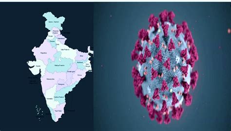 भारतमा पछिल्लाे २४ घण्टामा ८ हजार बढी सङ्क्रमित थपिए Ujyaalo Online