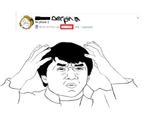 Image My Brain Is Full Of Fuck Know Your Meme