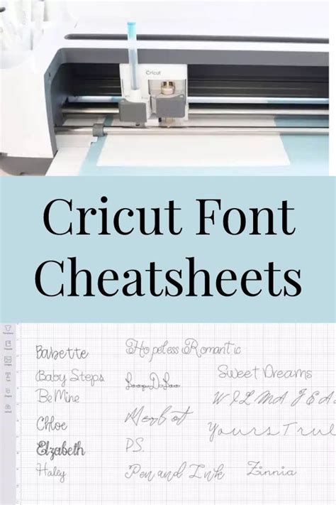 Printable Free Printable Printable Cricut Cheat Sheet