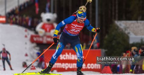 Biathlon World Cup: results of the women's mass start at the stage in ...