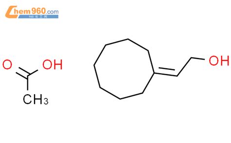 518284 74 7 ETHANOL 2 CYCLOOCTYLIDENE ACETATE化学式结构式分子式molsmiles