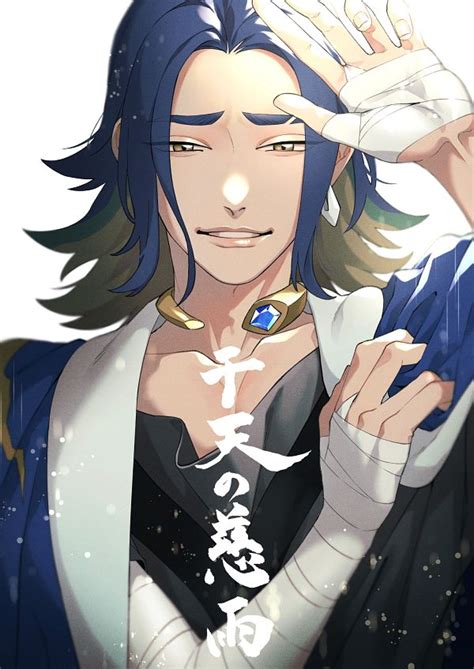 Seki (Pokémon) - Pokémon Legends Arceus - Image by Seno (Pixiv1474289 ...