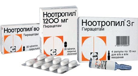Ноотропил таблетки цена в аптеках Москвы, купить - Поиск лекарств