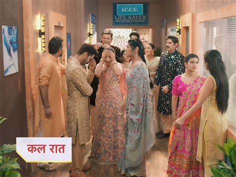 Yeh Rishta Kya Kehlata Hai Spoiler Alert In Hindi Yrkkh Promo Kaveri