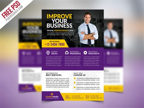 Multipurpose Corporate Business Flyer PSD Template PSDFreebies