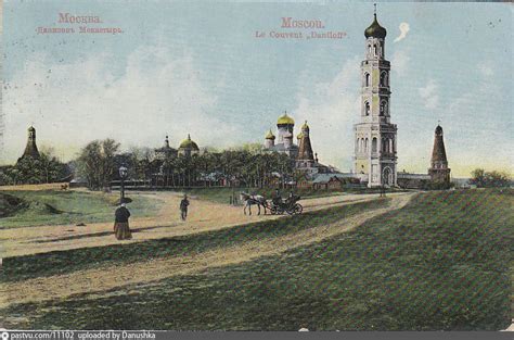 Симонов монастырь