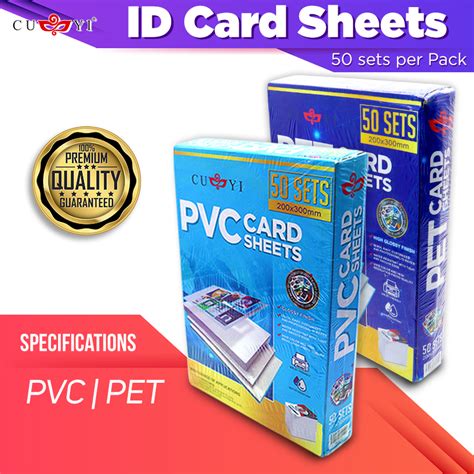 Jual Pvc Id Card Bahan Tebal Import Bahan Pvc Id Card Instant Tebal