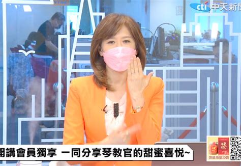 放闪！64岁名嘴赖岳谦情定女主播周玉琴