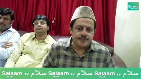 Mla Zameer Ahmed Khan Sending Muslim Asha Workers To Umrah Youtube