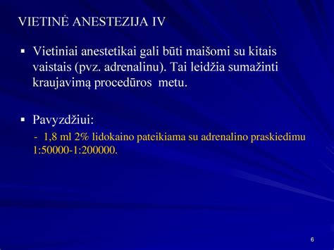 ANESTEZIJA KARDIOLOGINIŲ PROCEDŪRŲ METU - ppt κατέβασμα