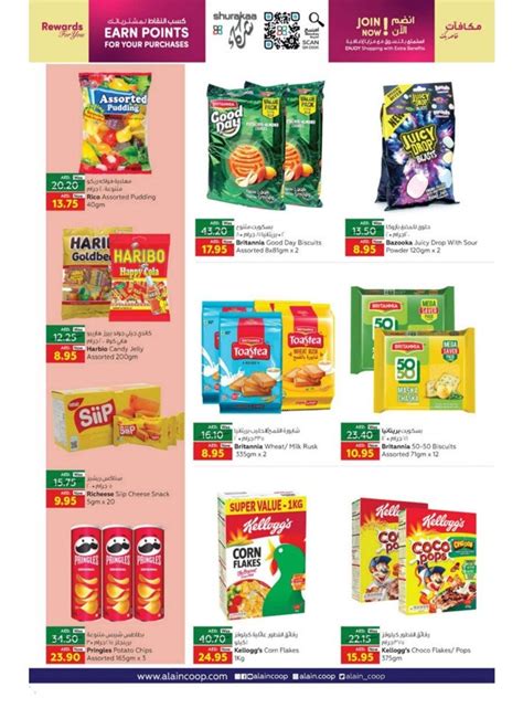 Al Ain Co Op Society Month End Bigger Savings Uae Offers