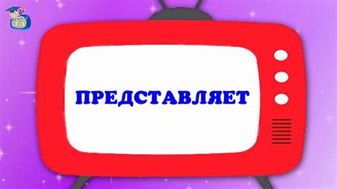Играем с мамой. Игра для малышей от 1,5 лет - YouTube