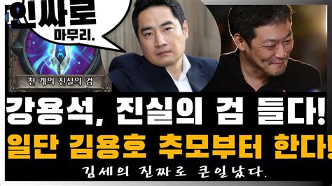 [KNL] 신은 있지만, 나에게는 없다!!! 20231019 - YouTube