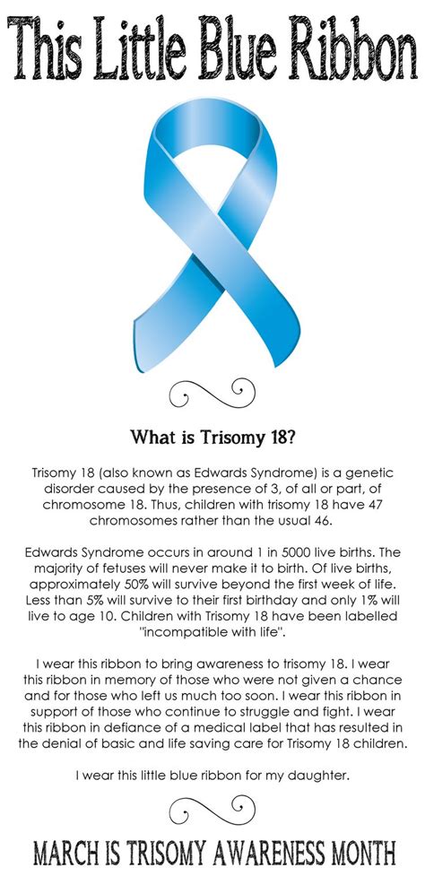 Trisomy 18 Awareness Medtable