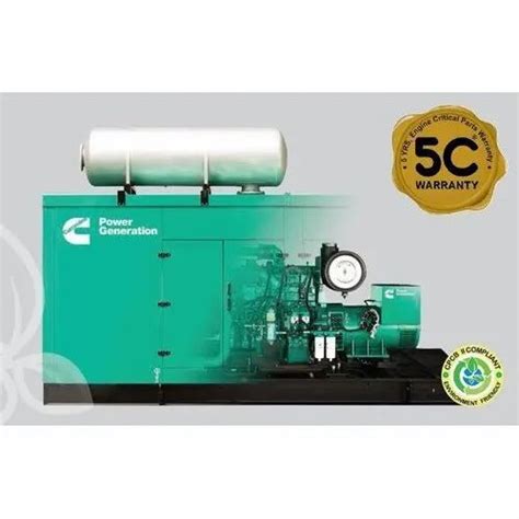 Jakson Silent Diesel Generator In Siliguri Shri Agrotech Machinery