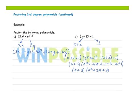 Factoring the third degree polynomial