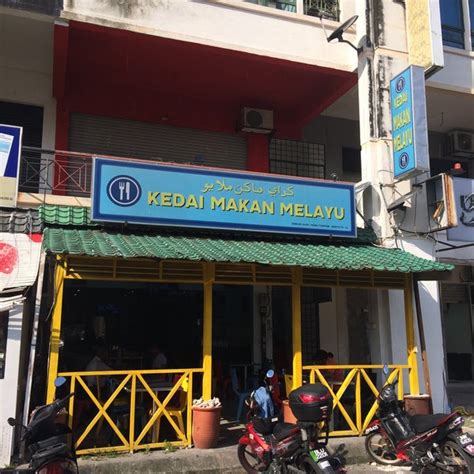 Foto Di Kedai Makan Melayu Restoran Melayu