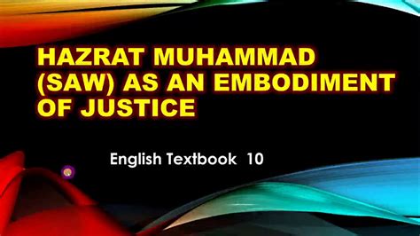 Hazrat Muhammad Saw Chapter No 1 English Class 10 Youtube