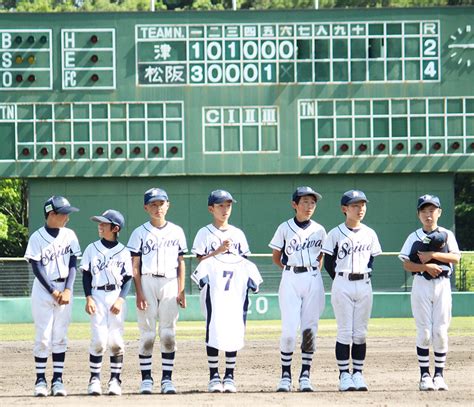 第45回全国スポーツ少年団軟式野球交流大会県大会兼第32回県スポーツ少年団軟式野球交流大会の決勝 夕刊三重電子版 Yomotto