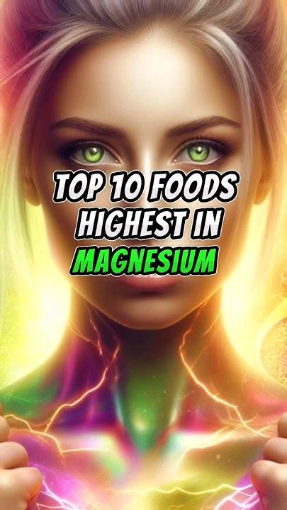 Top 10 Foods Highest In Magnesium 🍌magnesium Youtube