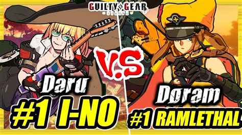 Ggst Daru I No Vs Doram Ramlethal Guilty Gear Strive