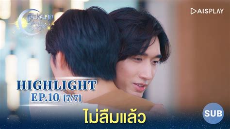 Sub Oh My Sunshine Night Highlight Ep