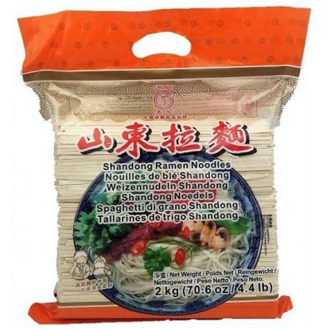 春丝 山东拉面 Cs Shangdong Ramen Noodles 2kg Happygo Asian Market