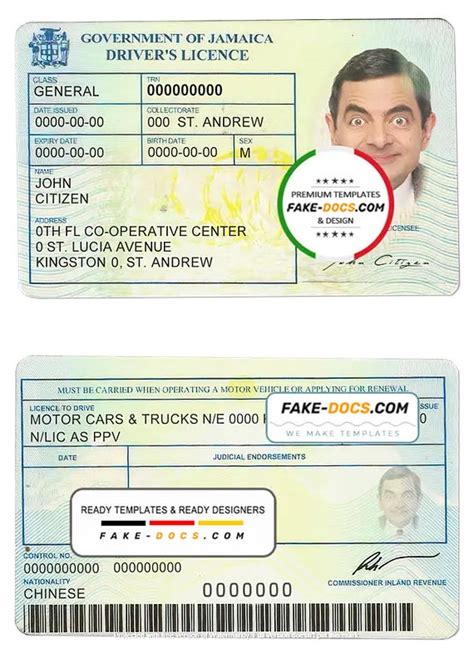 Jamaica Driver License Psd Template Ali Baghi Medium