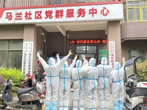 筑牢疫情防控“红色堡垒” 九江市中医医院临时党支部抗“疫”一线显担当凤凰网江西凤凰网