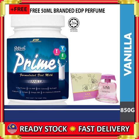 Vital Prime Vanilla 850g Adult Complete Nutrition Halal With High