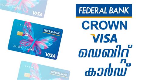 Federal Bank Crown Debit Card Unboxing ATM Card YouTube