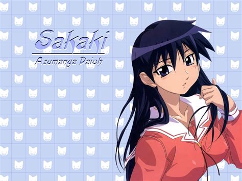 Azumanga Daioh - Sakaki - ZWZ Picture