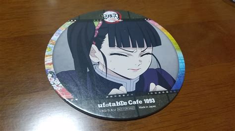 【未使用】鬼滅の刃 Ufotable Cafe そして刀鍛冶の里へ コースター 栗花落カナヲの落札情報詳細 ヤフオク落札価格検索 オークフリー