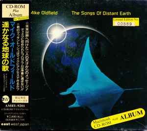 Mike Oldfield The Songs Of Distant Earth Cd Discogs