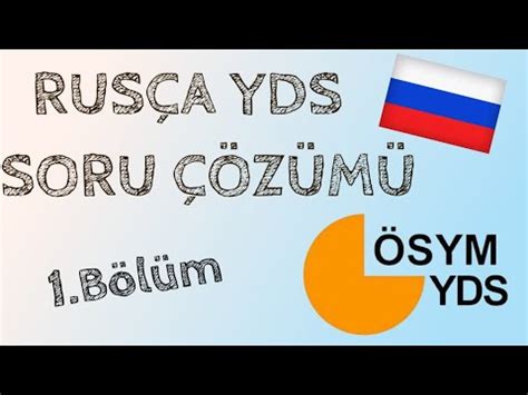 YDS Rusça Soru Çözümü YDS Rusça Soru Çözme Teknikleri YDS Rusça 1