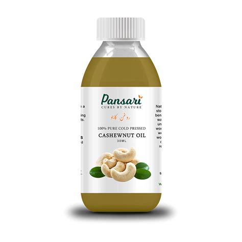 Buy 100 Pure Cashew Nut Oil Roghan Kaju روغن کاجو In Pakistan