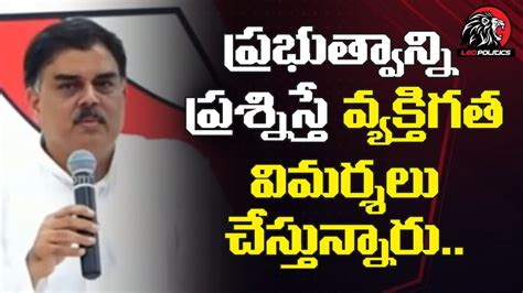 Janasena Leader Nadendla Manohar Reacts On Posani Comments On Pawan