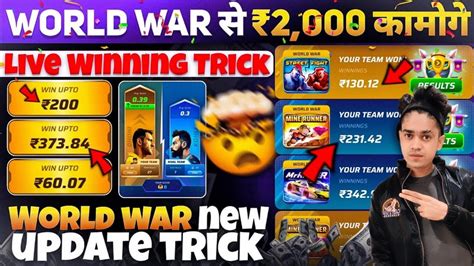 35 Winzo World War Game Winning Tricks Winzo World War Trick