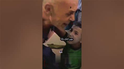 طفل فلسطيني يبكي 😭 Youtube