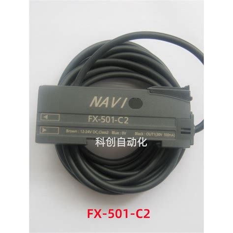 Panasonic Optical Fiber Amplifier FX 101 CC2 551 101P 501 C2 551P 100