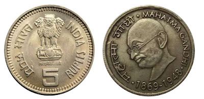 Mahatma Gandhi To Coin Value