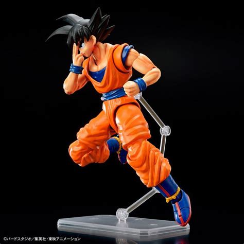 Son Goku Dragon Ball Z New Spec Ver Figure Rise Model Kit Video